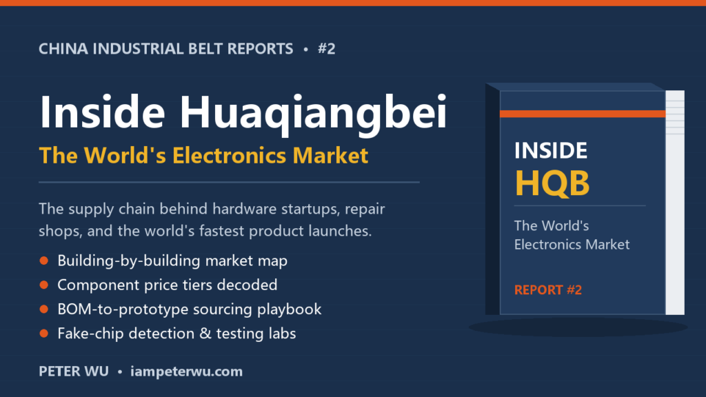 How to Buy Components in Huaqiangbei: A Buyer’s Playbook (2026)